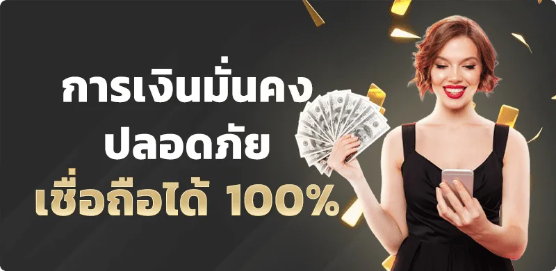 นํา โชค 789 ทางเข้าเว็บตรง สล็อต ฝากถอนออโต้