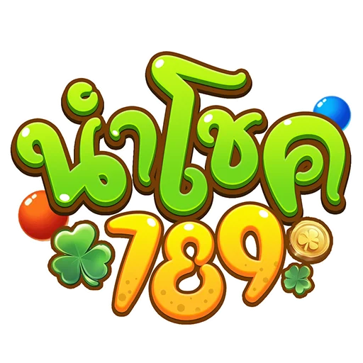 นํา โชค 789 ทางเข้าเว็บตรง สล็อต ฝากถอนออโต้